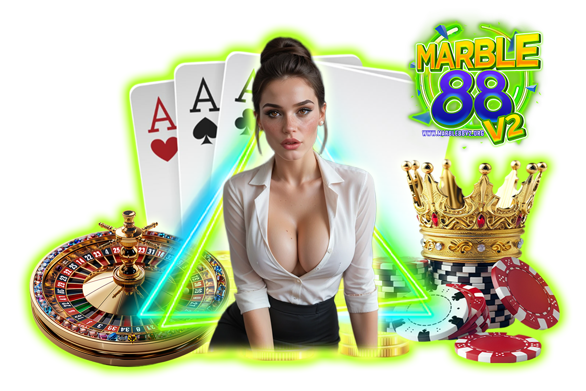 marble88v2 เว็บตรง